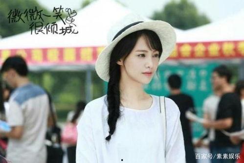 王嘉怡吃瓜视频在线观看,揭秘娱乐圈幕后故事