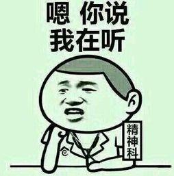 吃瓜群超级渣搞笑视频,超级渣搞笑视频大盘点