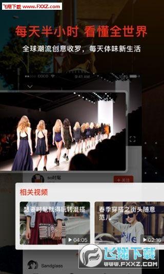 吃瓜解锁视频是真的吗,真相还是炒作？