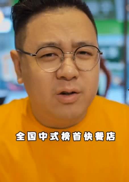 王大山吃瓜视频在线观看,揭秘娱乐圈幕后故事