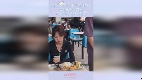 吃瓜女人打架视频播放,一场激烈视频引发的女子打架风波