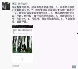 最全的吃瓜事件视频