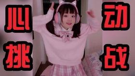 火线妹的吃瓜视频,揭秘娱乐圈幕后真相