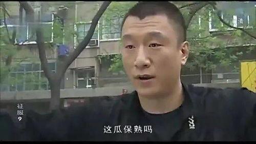 淡哥吃瓜视频,娱乐圈幕后真相大曝光