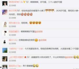 被催婚的吃瓜视频大全免费观看