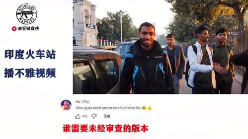 网络吃瓜现场视频大全播放,视频大全带你领略热门事件瞬间