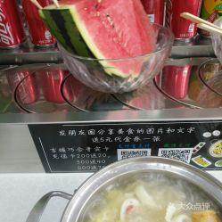 青岛甜水面小哥吃瓜视频,一场美食与娱乐的盛宴