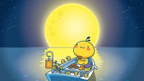 中秋节快乐吃瓜视频,一起感受中秋快乐氛围